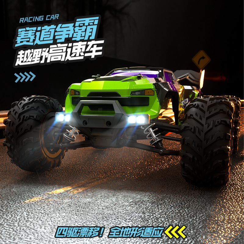 Rc Hobby Grade Crawler - Sg 116max Brushless Rc Car 4wd