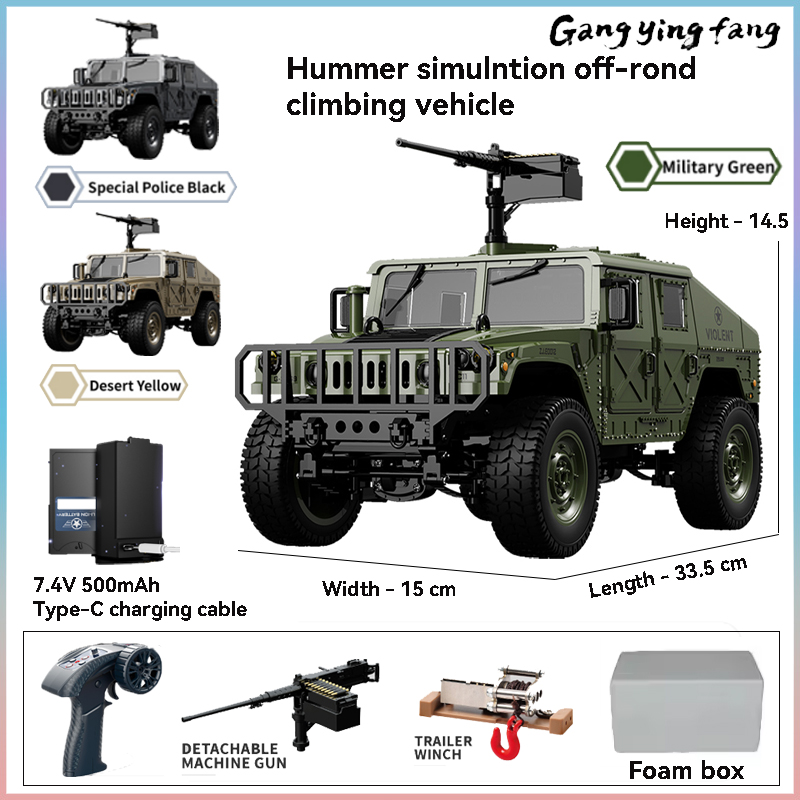 Rc Hobby Horizon - JJRC C8835 RC Car Simulation 4x4