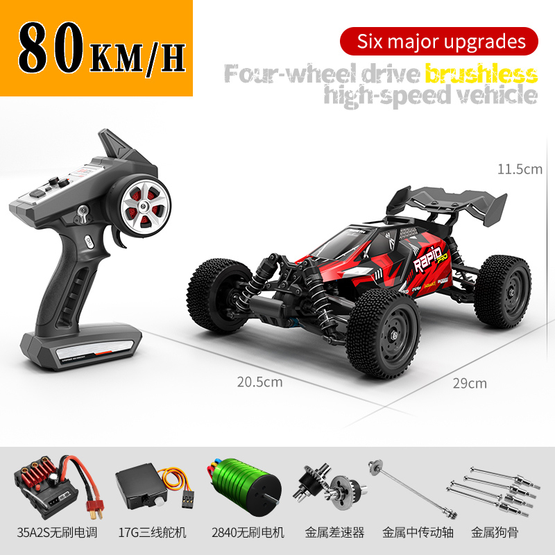 Rc Hobby Lobby - SCY Q130 Q130-C 70KM/H 4WD RC
