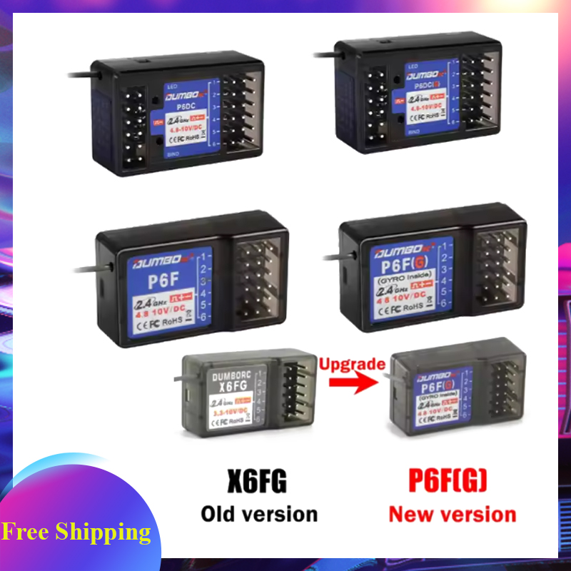 Radio Transmitter 6Ch - DUMBORC P6F/P6FG/P6DC/P6DCG 2.4G 6CH Radio Control