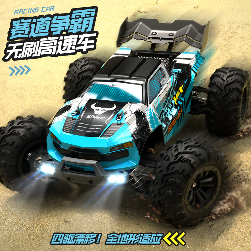Sg 116max Brushless Rc Car 4wd - đánh giá và giá Rc Hobby Grade Crawler
