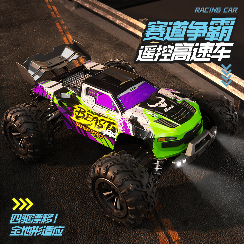 Sg 116max Brushless Rc Car 4wd - đánh giá và giá Rc Hobby Grade Crawler