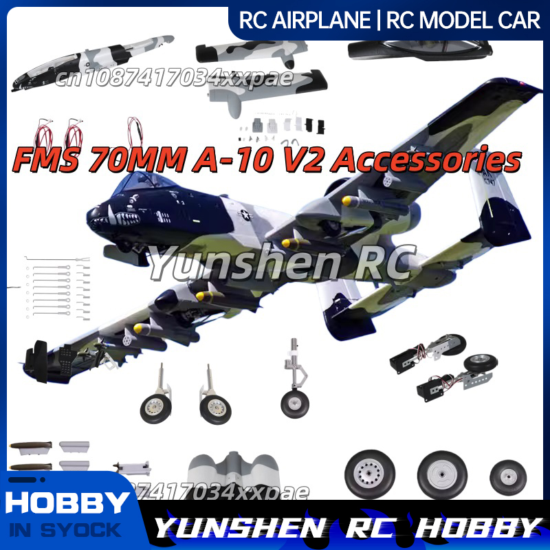 FMS 70MM EDF A-10 V2 RC Aircra - đánh giá và giá Rc Hobby Toys