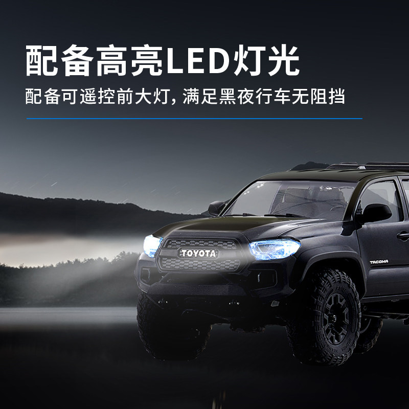 FMS FCX24M Toyota Tacoma 1/24  - đánh giá và giá Rc Hobby Grade Crawler