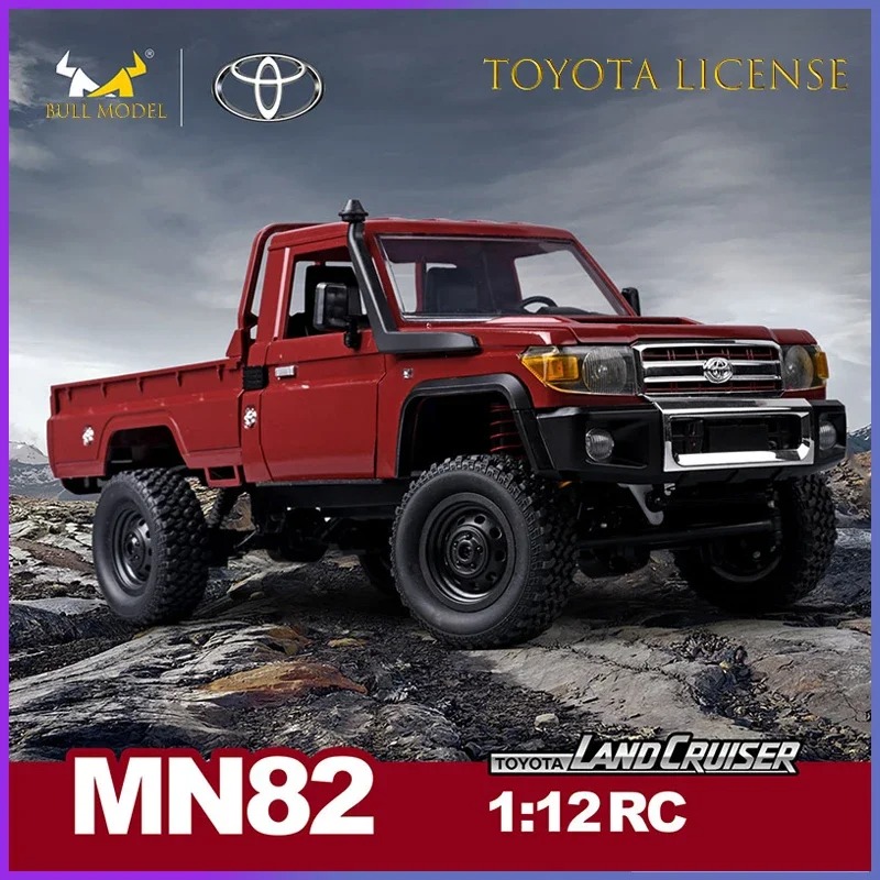 MN82 MN82S PRO1:12 Rc Car with - đánh giá và giá Rc Hobby Horizon