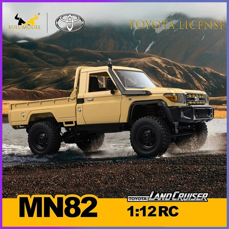 MN82 MN82S PRO1:12 Rc Car with - đánh giá và giá Rc Hobby Horizon